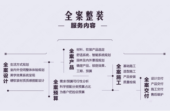 8.1.2.1中珩.jpg