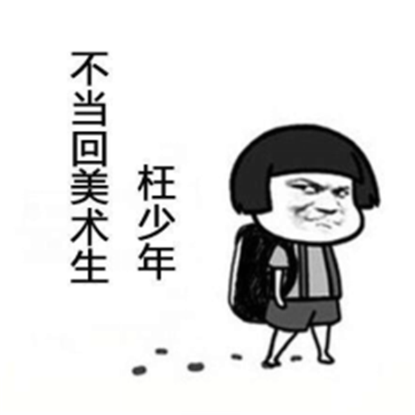 一封給室內(nèi)設(shè)計(jì)專業(yè)畢業(yè)生的信